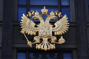 Внесены изменения в Градостроительный кодекс РФ, направленные на согласованность документов территориального и стратегического планирования