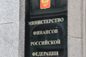 Опубликован доклад об инициативном бюджетировании в 2019 году