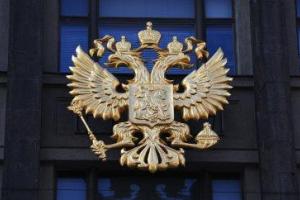Изменения в ГК РФ: единый правовой режим для жилых и нежилых помещений