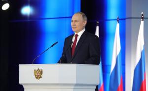 Ежегодное послание Президента РФ и поправки к Конституции РФ