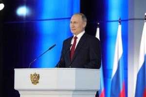 Ежегодное послание Президента РФ и поправки к Конституции РФ