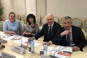 Обсуждение поправок к Конституции РФ на площадке Общественной палаты РФ