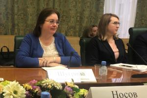 В Совете Федерации состоялось обсуждение инициативного бюджетирования