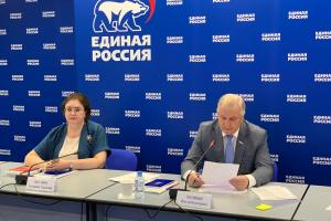 Дискуссия о необходимости синхронизации законодательства о муниципальном контроле и административной ответственности
