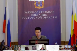 На семинаре-совещании про проекту КоАП обсудили ряд вопросов, важных для местного самоуправления