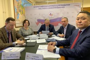 Итоги марафона по Основам госполитике в сфере местного самоуправления подвели на заседании комиссии ВАРМСУ