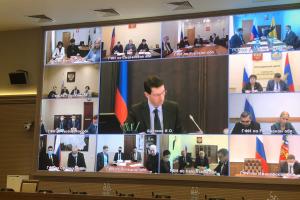 Совместное заседание рабочей группы по развитию местного самоуправления Совета при полномочном представителе Президента в ЦФО и СРГ