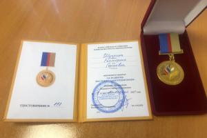 Вручены награды ВАРМСУ за развитие местного самоуправления представителям органов публичной власти и муниципального сообщества
