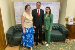 Рабочая встреча с руководителями муниципалитетов Приднестровской Молдавской Республики