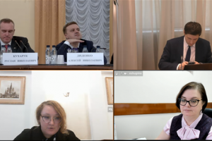 Всероссийское совещание, посвященное Дню местного самоуправления