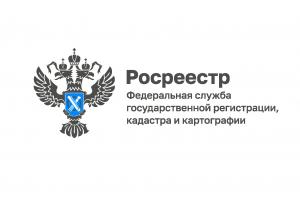 Установлен порядок осмотра жилого дома в целях предоставления земельного участка