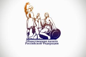 Общественная палата РФ регулярно обсуждает вопросы, связанные с деятельностью муниципальных общественных палат (советов)