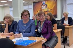Пленарное заседание Уральского форума конституционалистов