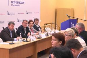 В Петрозаводске обсудили особенности реформирования местного самоуправления и работы муниципальных общественных палат