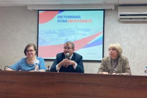 Презентация Доклада о работе муниципальных общественных палат