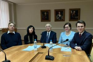 Особенности исполнения решений Конституционного Суда РФ обсудили в МГУ