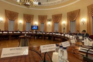 Вопросы инициативного бюджетирования обсудили на круглом столе в Государственной Думе