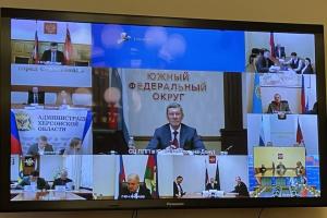 Состоялось заседание Совета по вопросам местного самоуправления при полномочном представителе Президента РФ в ЮФО