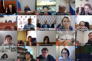 Состоялось расширенное заседание правления ОАТОС