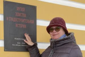 В Тульской области работает музей истории земств и градостроительства