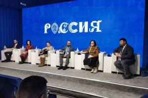 Екатерина Шугрина приняла участие в форуме «Малая Родина – сила России»