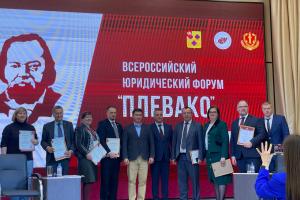 На юридическом форуме в г. Троицке обсуждали вопросы местного самоуправления
