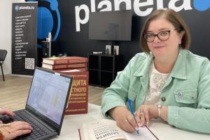 У профессора Е.С. Шугриной изданы две новые книги о местном самоуправлении