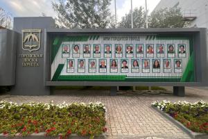 Фотография Екатерины Шугриной размещена на Доске почета города Ханты-Мансийска