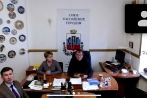 На заседании проектного офиса СРГ обсудили вопросы муниципального контроля