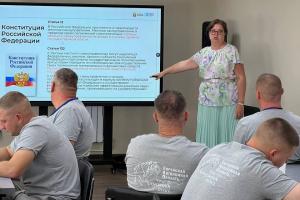 Участники региональной программы «Доблесть Хингана» обсудили вопросы местного самоуправления
