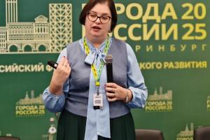 Екатерина Шугрина выступила с лекцией о городских и градостроительных конфликтах