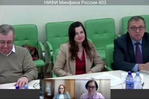 В НИФИ Минфина России обсудили особенности становление института инициативного бюджетирования в России