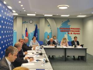 На селекторном совещании ВАРМСУ с руководителями региональных советов муниципальных образований обсудили текущие вопросы