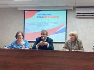 Презентация Доклада о работе муниципальных общественных палат