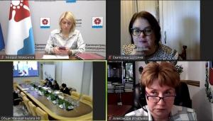 Особенности международной и внешнеэкономической деятельности органов местного самоуправления обсудили в Общественной палате РФ