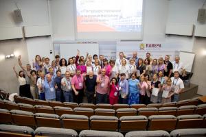 Преподаватели из новых субъектов РФ обсудили особенности обучения представителей формируемых органов власти