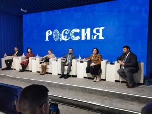 Екатерина Шугрина приняла участие в форуме «Малая Родина – сила России»