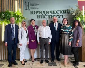Кемеровский юридический институт отметил свое 50-летие