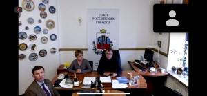 На заседании проектного офиса СРГ обсудили вопросы муниципального контроля
