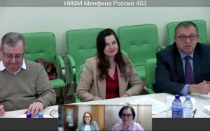 В НИФИ Минфина России обсудили особенности становление института инициативного бюджетирования в России