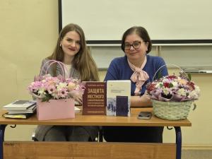 Особенности разрешения конфликтов в единой системе публичной власти обсудили в ВШЭ